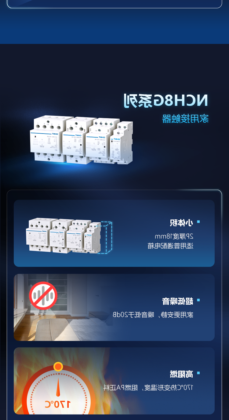 640 (4).png