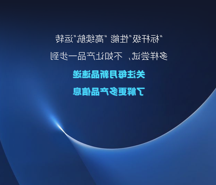 640 (9).png