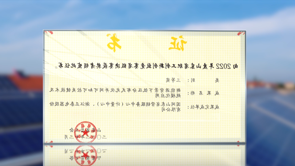 640 (1).png