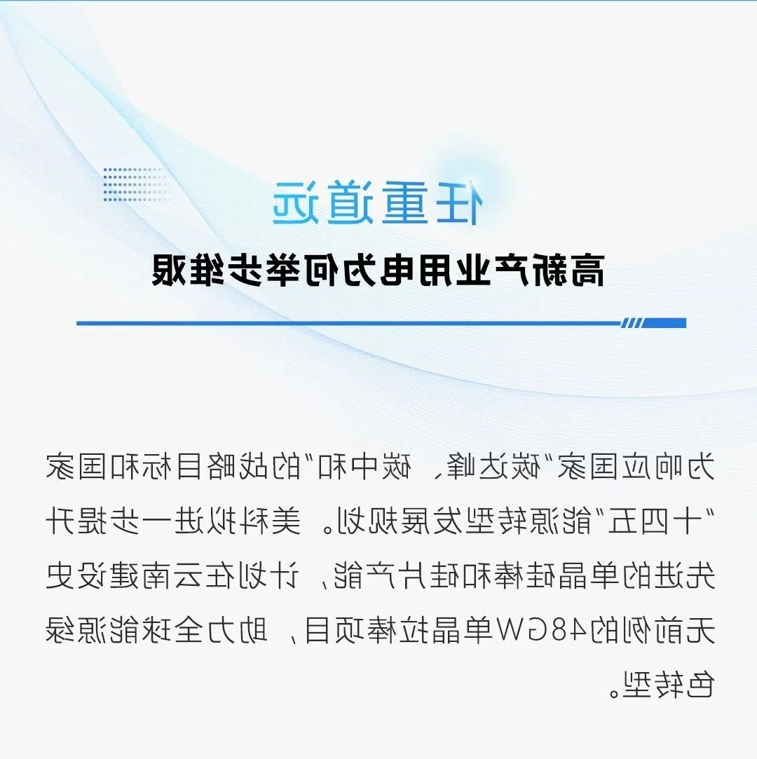 51508a3b-e0a8-485a-ac1b-394767d182d8.jpg