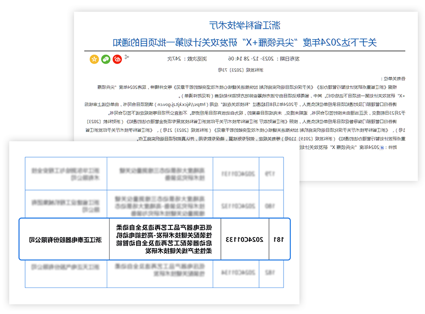 04714228-da9c-4b7d-b7a1-b3dc8ca40aff.png
