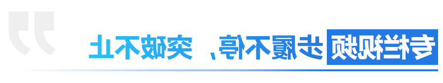 640 (1).png