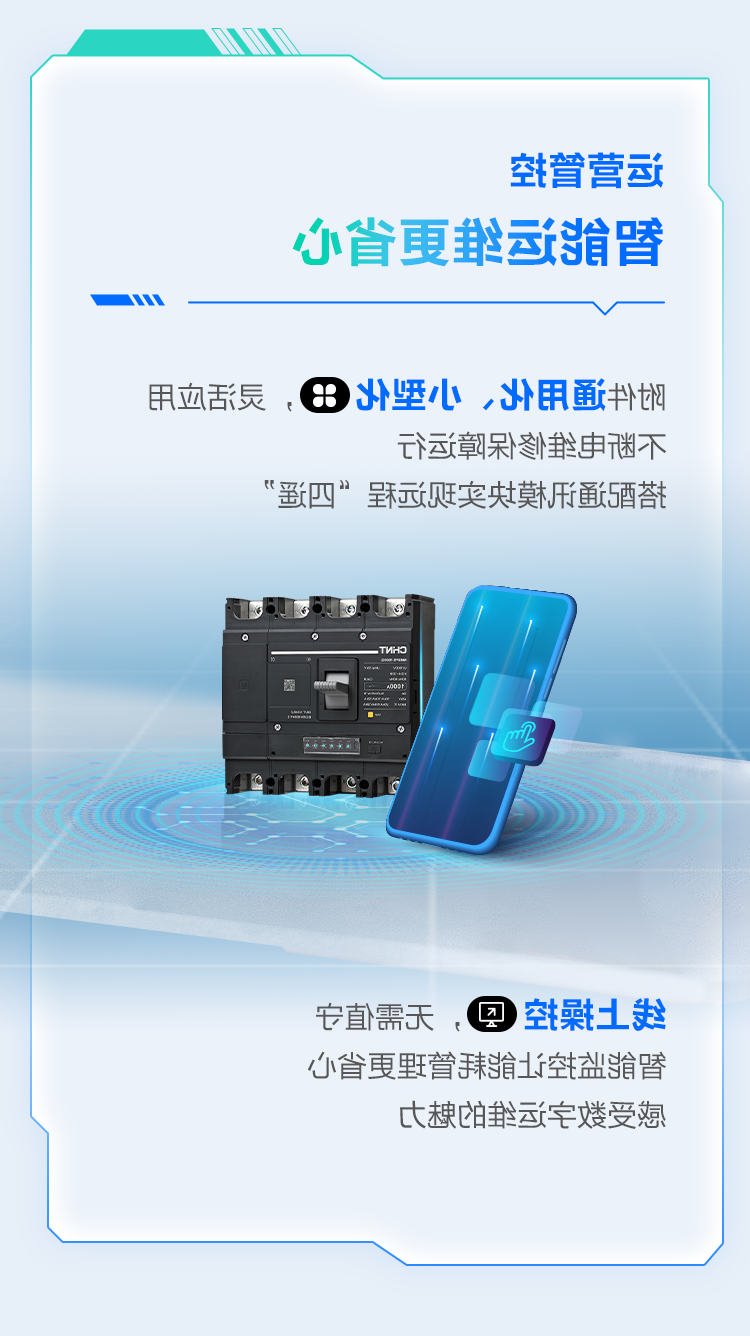 长图_05.png