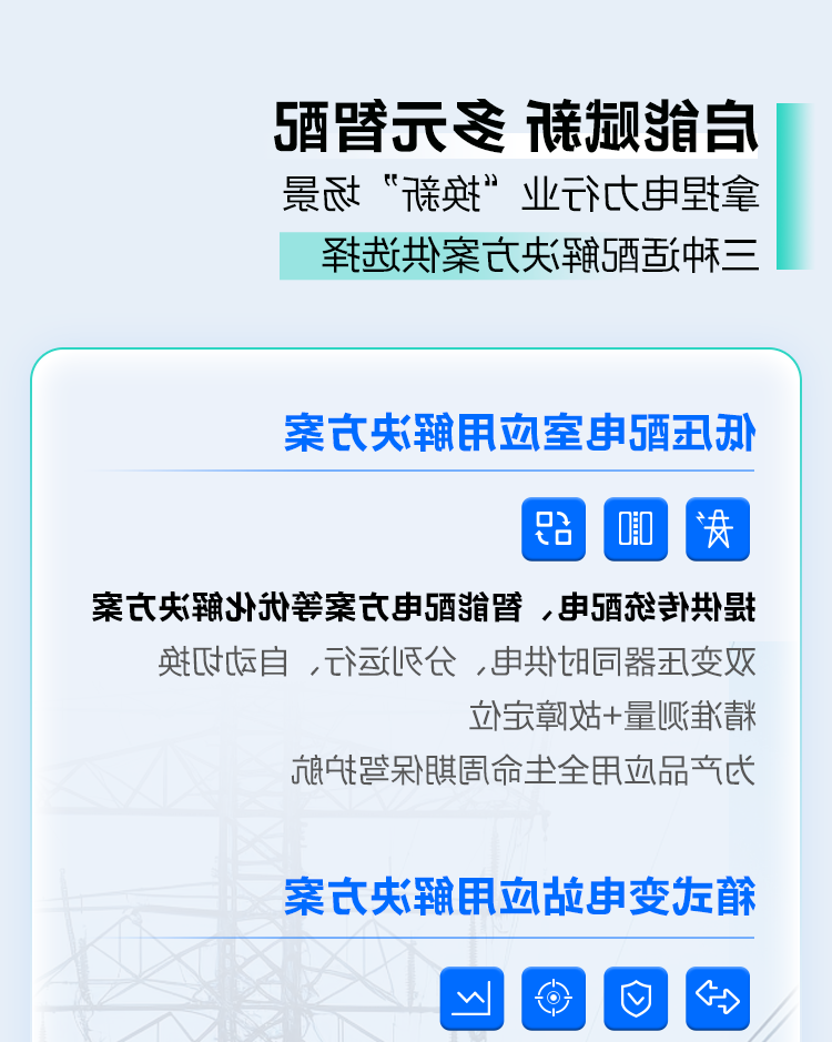 长图_06.png