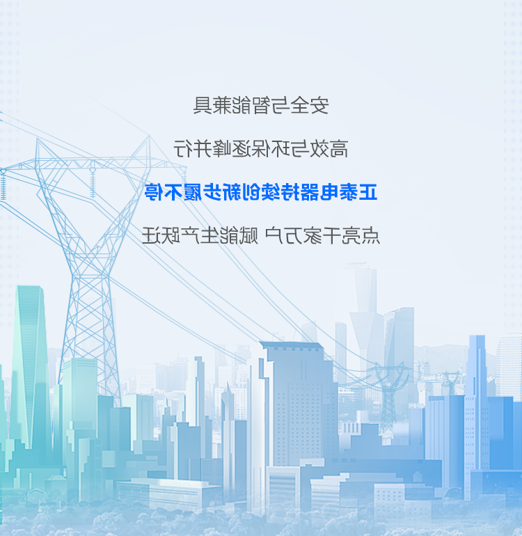 长图_09.png