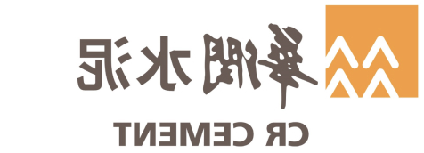 a_logo4.jpg