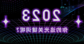 9877c6f23886e18cf14e366f55ebb98.png