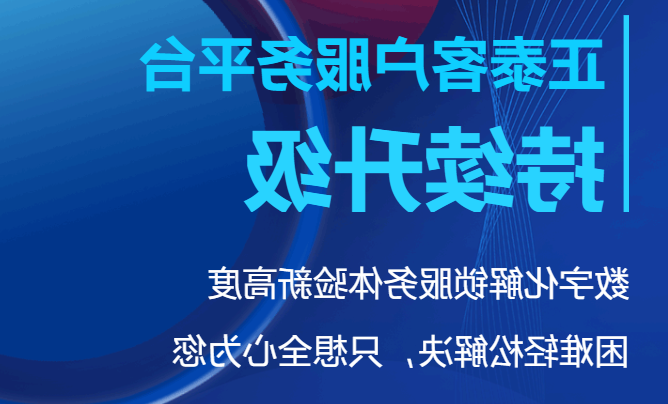 c8a206eee301603b4627d510f69945c.png