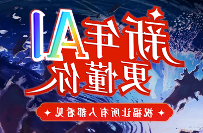 e4ac454f1b59ccf17aec0e827d7db02.png