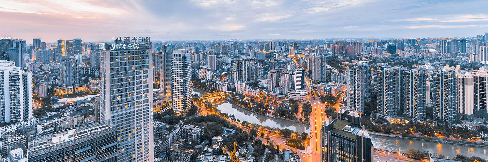 四川成都中港.jpg