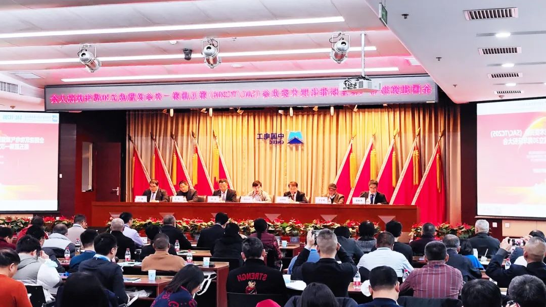 杏彩官网体育
助力电气装置能效升级.jpg