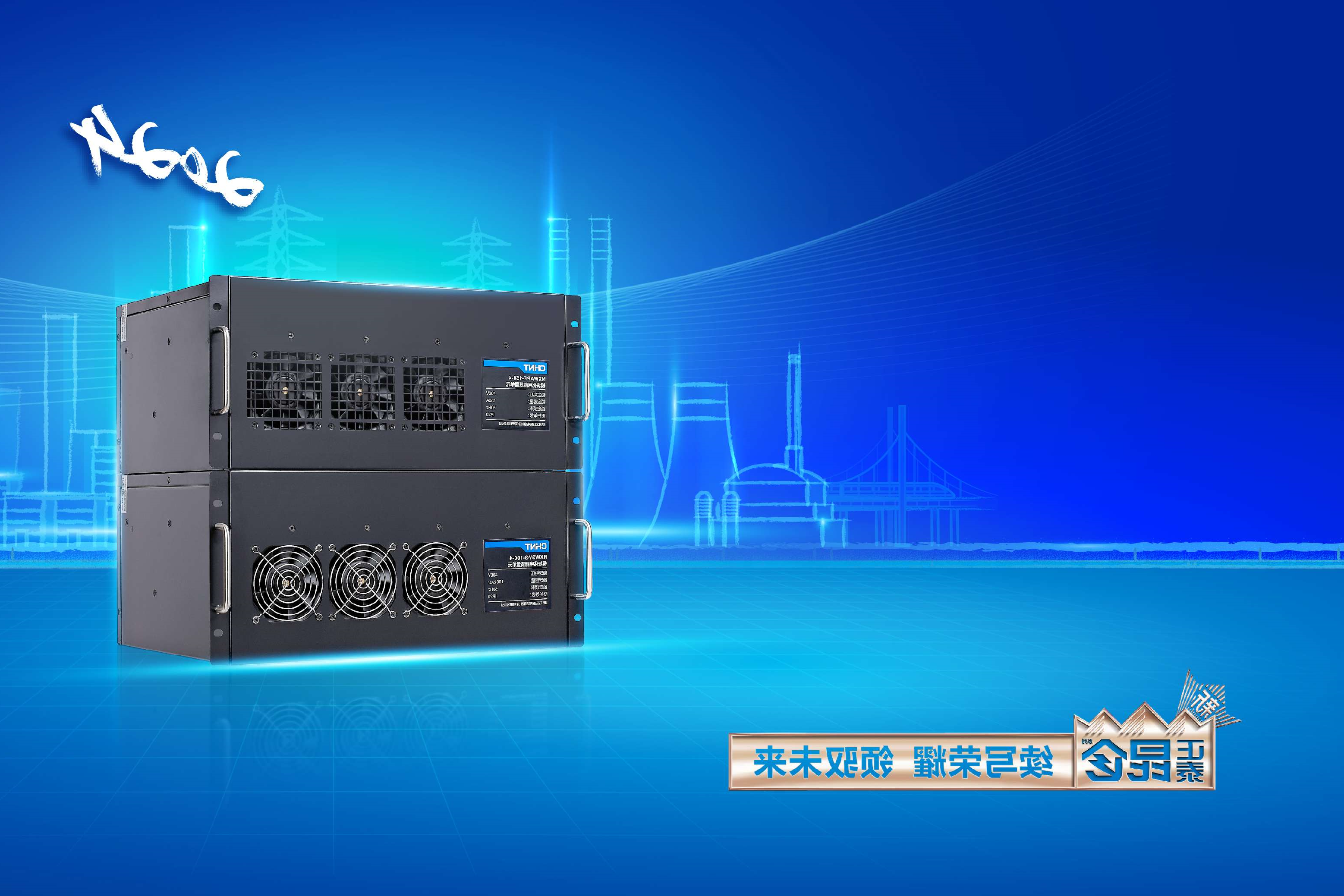 昆仑NXW系列产品banner_官网-移动端-750-500.jpg