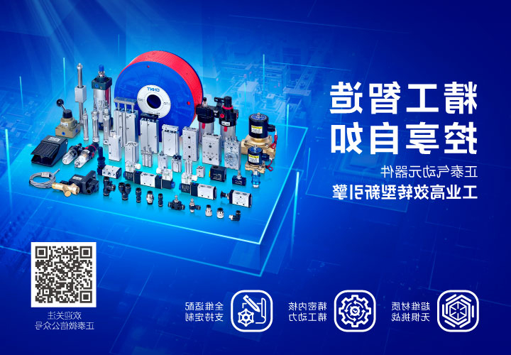 20250415-102330-mobile.jpg