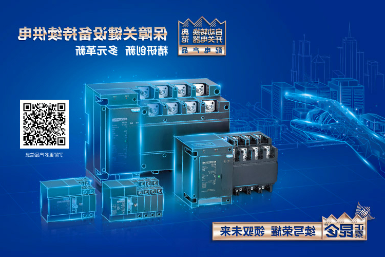 昆仑系列新产品-移动banner.jpg