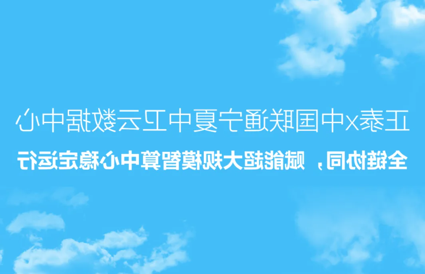 screenshot-20250606-110923.png