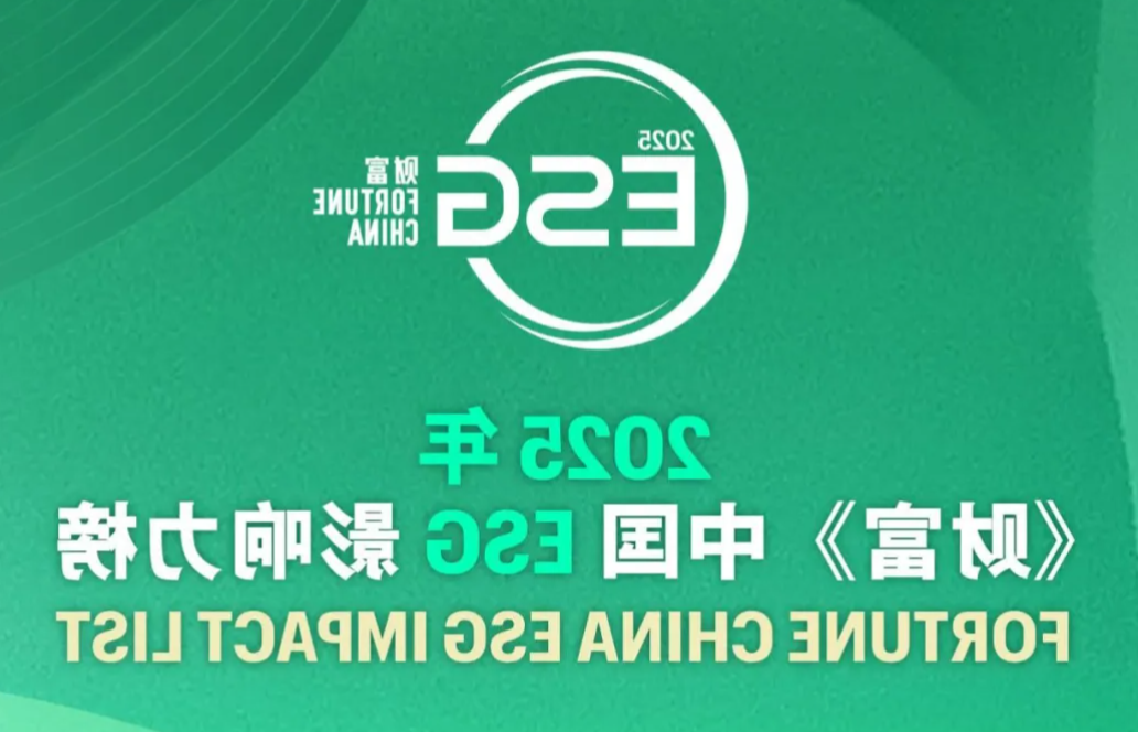 screenshot-20250722-162922.png