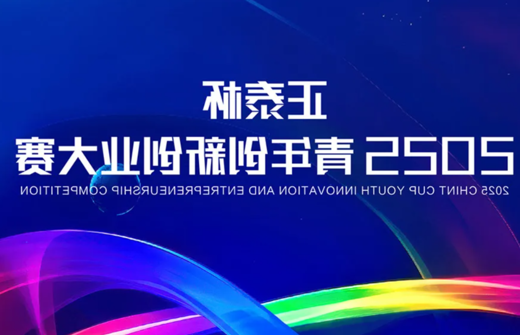 screenshot-20250724-092339.png
