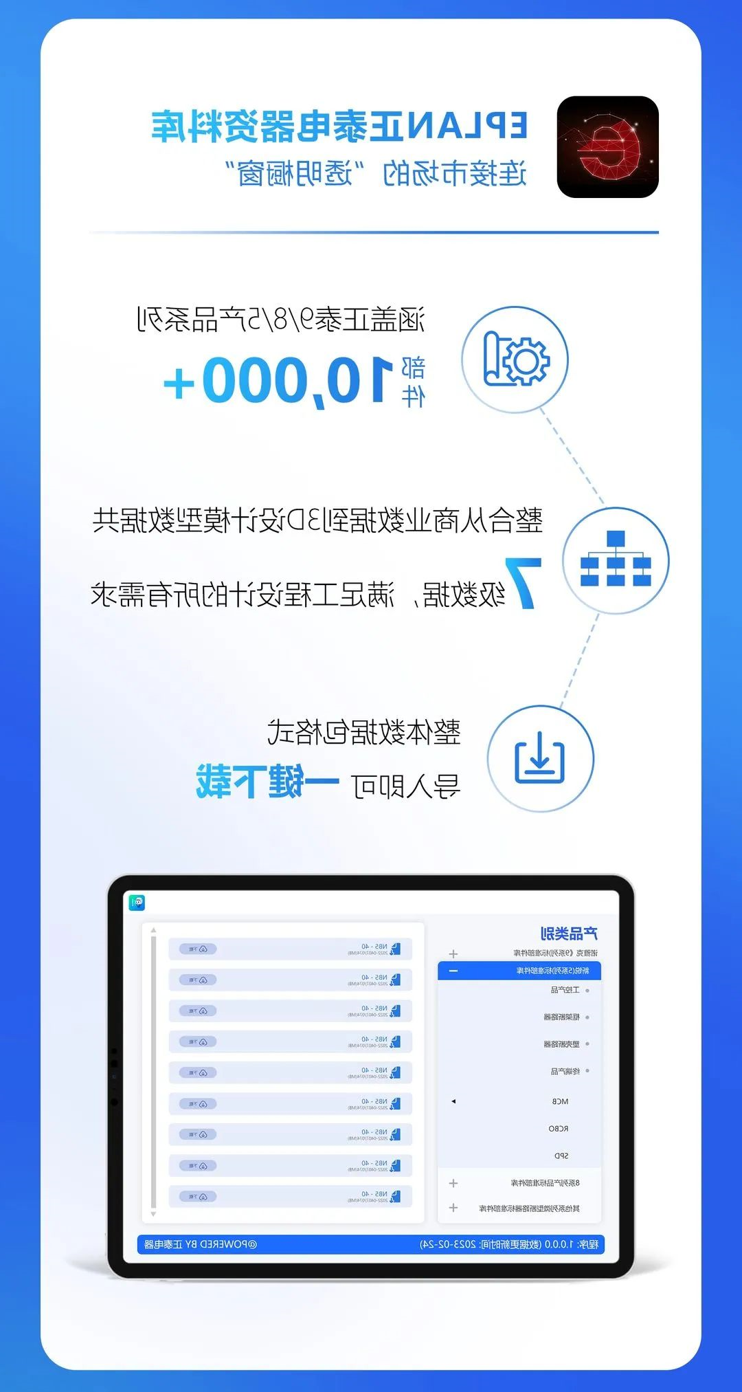 640 (1080×2025)